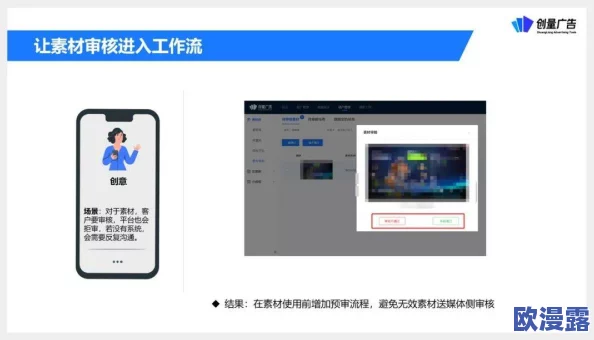 aby9映射画入口:全新功能上线,带你体验前所未有的创作乐趣与视觉盛宴! aby9映射画入口:全新功能上线,带你体验前所未有的创作乐趣与视觉盛宴!