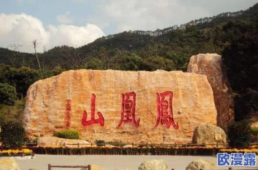 在公交车上被 的最深的一天:一位乘客的心灵旅程与意外邂逅,感受生活中的温暖与孤独交织的瞬间 在公交车上被 的最深的一天:一位乘客的心灵旅程与意外邂逅,感受生活中的温暖与孤独交织的瞬间