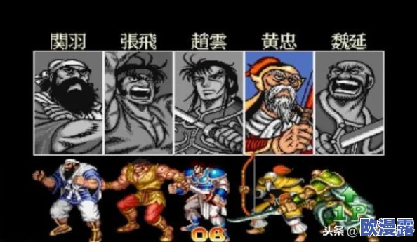 男男高h浪荡受h：最新情节分析与角色发展，探讨其在当代文化中的影响与意义