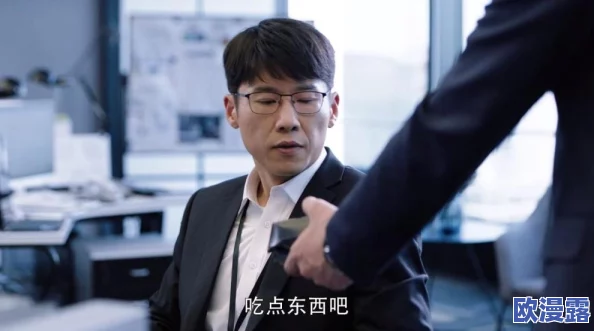 帅哥绑架用黑色胶带封口眼睛,警方展开全面调查,嫌疑人身份逐步明朗 帅哥绑架用黑色胶带封口眼睛,警方展开全面调查,嫌疑人身份逐步明朗