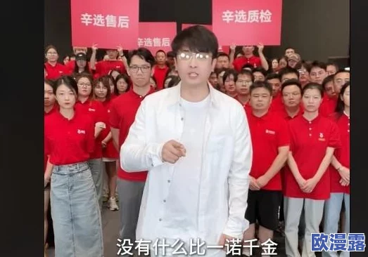 黑料网 专区:最新动态揭示行业内幕,深度分析引发热议与关注,网友纷纷讨论相关话题 黑料网 专区:最新动态揭示行业内幕,深度分析引发热议与关注,网友纷纷讨论相关话题