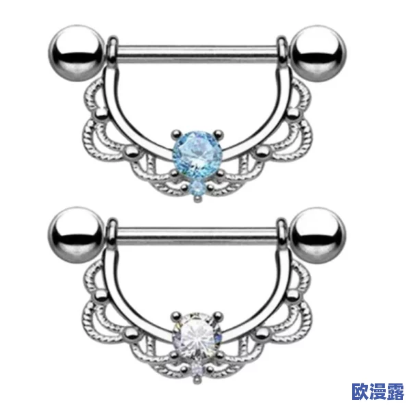 乳钉乳环蒂环小说：在奇幻世界中展开的爱与冒险，揭示人性深处的秘密与挣扎