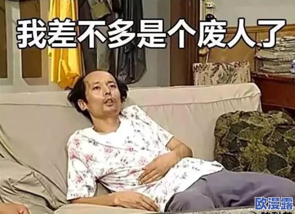 吃瓜曝光黑料正能量:在娱乐圈中,围观八卦和负面消息的同时,也要关注积极向上的力量与真实故事 吃瓜曝光黑料正能量:在娱乐圈中,围观八卦和负面消息的同时,也要关注积极向上的力量与真实故事