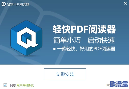 精品人在线二区三区的区别:深入分析各区域特色与用户体验差异,助你选择最适合的平台 精品人在线二区三区的区别:深入分析各区域特色与用户体验差异,助你选择最适合的平台