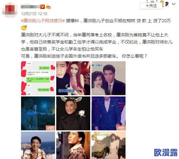 亲吻一边揉一边往下摸视频引发热议，网友纷纷讨论其背后的情感表达与社会影响，成为网络新焦点