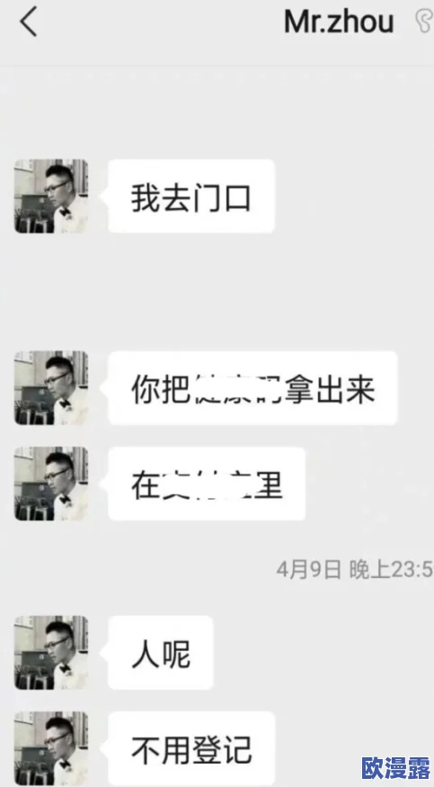 男男Gay洗澡互吃鳮网站最新动态:全新视频上线,用户互动热烈,精彩内容不断更新! 男男Gay洗澡互吃鳮网站最新动态:全新视频上线,用户互动热烈,精彩内容不断更新!
