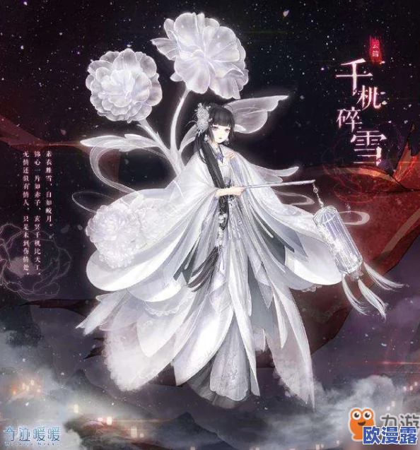 奇迹暖暖:探索苹果联邦传统之美,水墨青花套装惊艳亮相 奇迹暖暖:探索苹果联邦传统之美,水墨青花套装惊艳亮相