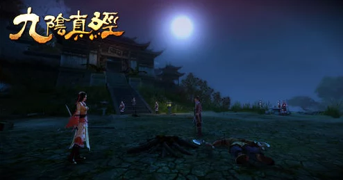 九阴真经手游故事背景：明朝初年江湖纷争与武学秘籍流落传奇