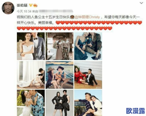 日本久久伊人:最新调查显示日本年轻人对恋爱观念的变化,社交媒体影响深远,引发广泛讨论与关注 日本久久伊人:最新调查显示日本年轻人对恋爱观念的变化,社交媒体影响深远,引发广泛讨论与关注