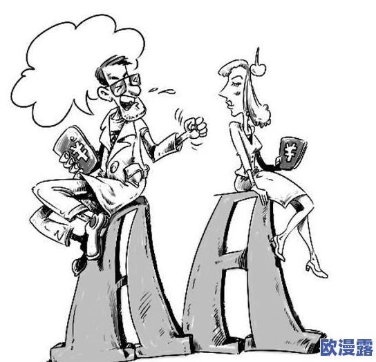 国精产品9aa的研发与应用：推动中国传统文化与现代科技融合的新路径研究