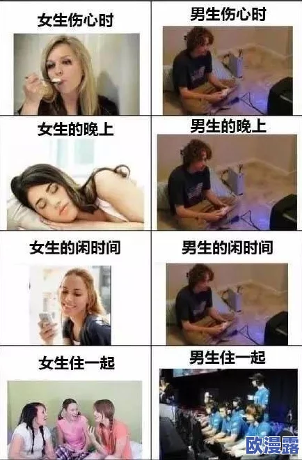 欧美极品尿交:近期社交媒体上引发热议的另类文化现象,网友们纷纷分享个人体验与看法,引发广泛讨论与关注 欧美极品尿交:近期社交媒体上引发热议的另类文化现象,网友们纷纷分享个人体验与看法,引发广泛讨论与关注