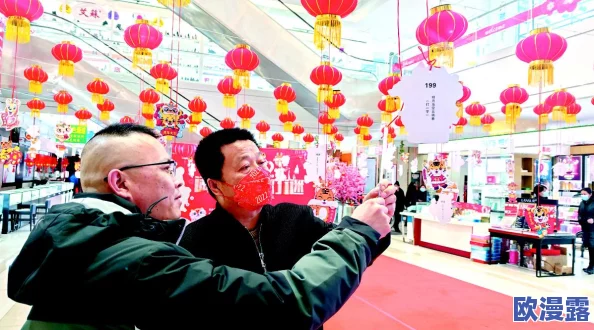 苏娅换母闹元宵猜灯谜下载：全新活动上线，丰富内容等你来体验，快来参与吧！