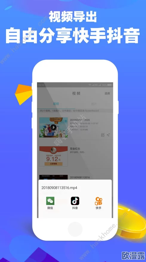 17c13.app网站查询：最新功能上线，用户体验大幅提升，快来了解更多详情！