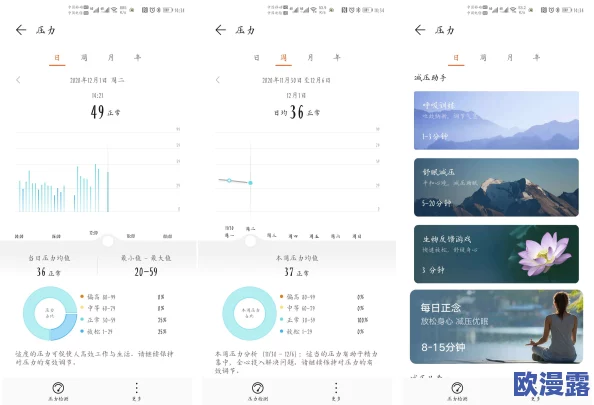 fulao2官方ios轻量版发布,带来更流畅的使用体验与全新功能升级 fulao2官方ios轻量版发布,带来更流畅的使用体验与全新功能升级