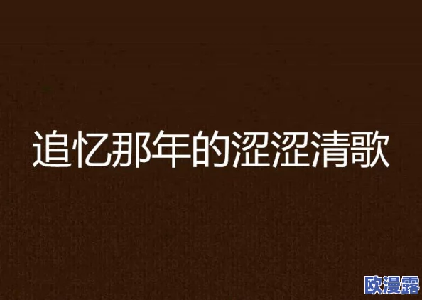涩涩涩导航：最新动态更新，带你领略更多精彩内容与独特体验，尽在此处等你发现！