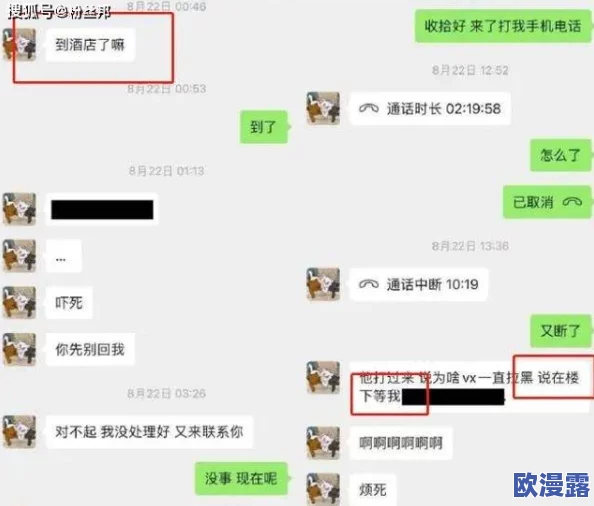 五月婷婷激情＂引发热议，网友纷纷分享个人感受与看法，讨论内容多元化、观点碰撞激烈，成为社交平台新焦点