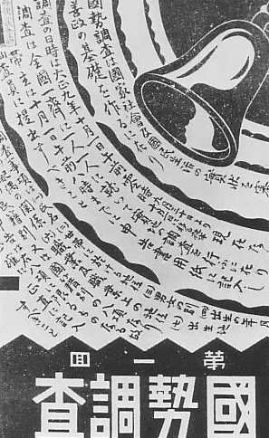 日本一二区视频：最新动态揭示了该地区的文化活动与社会变迁，吸引了众多观众的关注与讨论