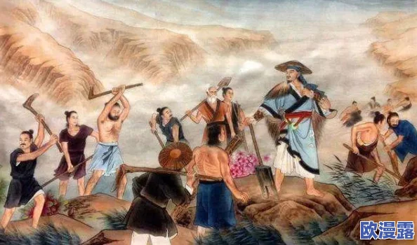 古代继攵女乱h：考古学家意外发现千年秘辛，揭开历史上鲜为人知的惊天秘密！