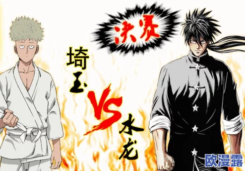 羞羞漫画s：最新更新带来全新剧情，精彩内容引发粉丝热议与期待，快来一起分享你的看法！