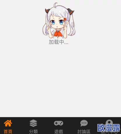 jmcomic2版本1.7.2全新动态发布，带来更多精彩功能与优化体验，快来了解最新更新内容！