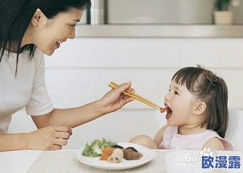 一小孩子喂女孩吃萝卜，竟发现萝卜中藏有神秘宝石，震惊所有目击者！