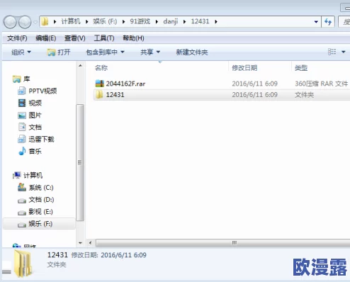xvdevios旧版安装包使用方法详解：详细介绍如何正确下载、安装及配置xvdevios的旧版本，以便用户顺利使用