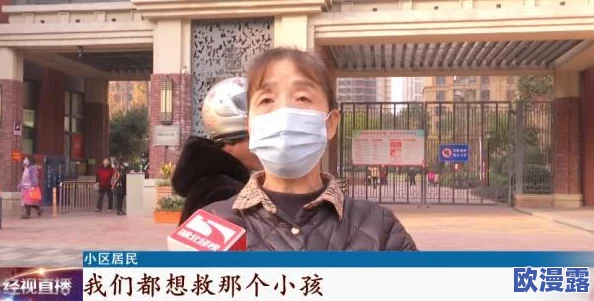 偷拍自拍色图＂引发热议，网友纷纷讨论其对社会风气的影响与艺术价值，相关话题持续升温