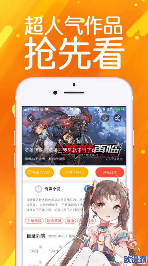 最新日韩*免费:全新内容上线,畅享无限乐趣与精彩体验,快来参与吧! 最新日韩*免费:全新内容上线,畅享无限乐趣与精彩体验,快来参与吧!