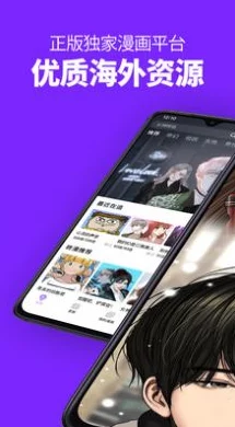 最新日韩*免费:全新内容上线,畅享无限乐趣与精彩体验,快来参与吧! 最新日韩*免费:全新内容上线,畅享无限乐趣与精彩体验,快来参与吧!