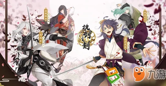 执剑之刻抽到卡牌重复怎么办？武士卡相同问题解决办法详解