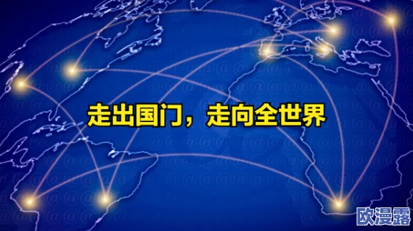 一区二区精品在线：最新科技产品发布会引发热议，消费者期待新一代智能设备的到来