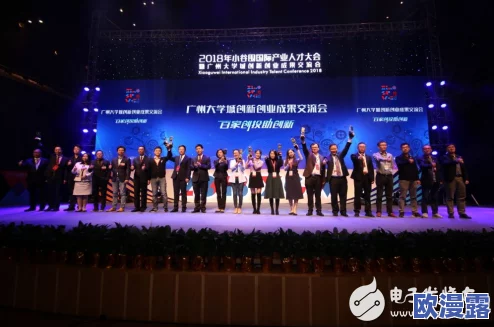 一区二区精品在线:最新科技产品发布会引发热议,消费者期待新一代智能设备的到来 一区二区精品在线:最新科技产品发布会引发热议,消费者期待新一代智能设备的到来