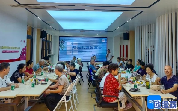 阿老妇乱视频海角社区：最新动态揭示了社区内的互动与变化，引发广泛关注与讨论