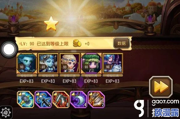 刀塔传奇英雄试炼新手必备：高效通关技巧与策略指南