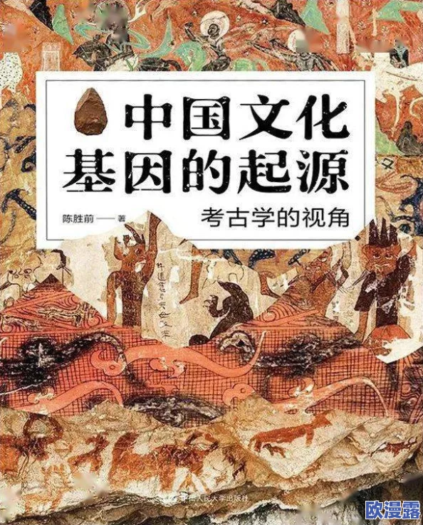 欧美同志xxxxvideo：最新动态与趋势分析，探讨当代文化对LGBTQ+社群的影响与发展方向