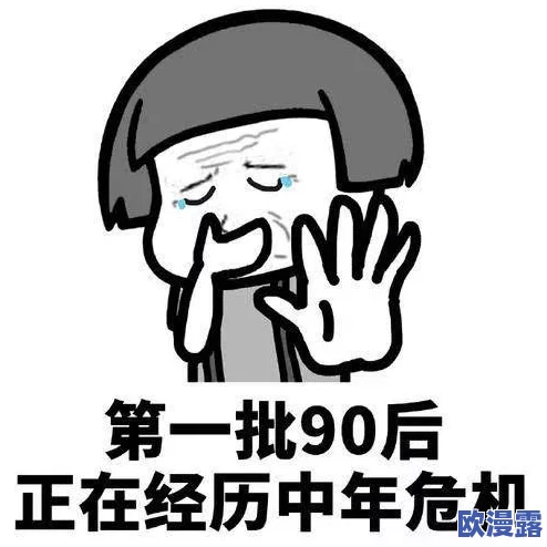 大肚孕妇系列孕交magnet：新动态揭示孕期健康与亲密关系的重要性，专家分享实用建议与注意事项