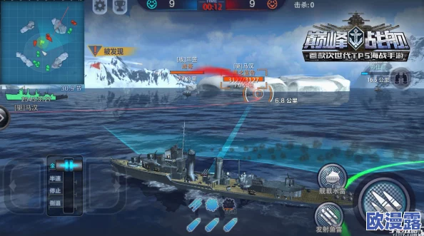 深入剖析巅峰战舰舰艇的内在结构设计与性能分析 深入剖析巅峰战舰舰艇的内在结构设计与性能分析