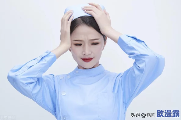 美艳护士放荡小说:在医院的禁忌之恋与欲望交织,揭开她不为人知的秘密生活与情感纠葛 美艳护士放荡小说:在医院的禁忌之恋与欲望交织,揭开她不为人知的秘密生活与情感纠葛