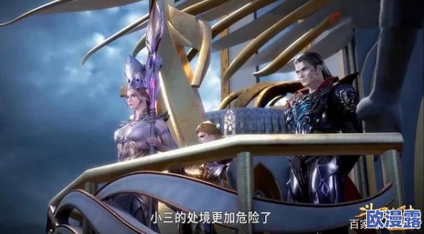 唐三桶比比东：传闻两人私下互动频繁，感情升温引发粉丝热议，是否将成新一对荧幕情侣？