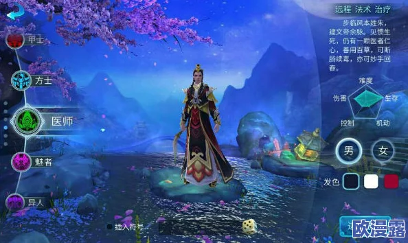 深度解析：倩女幽魂手游官服与混服，哪个更适合你的游戏体验？