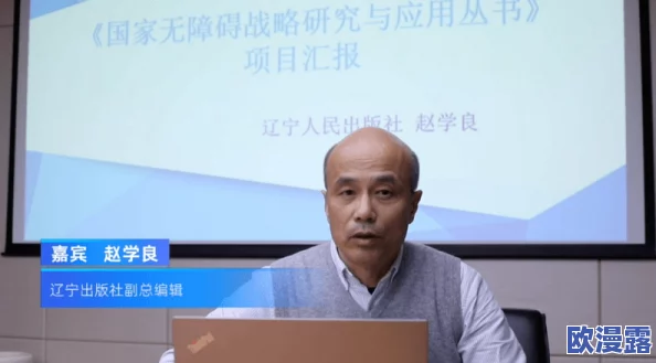 女同做爰全程免费网站：最新动态与用户体验分享，畅享无障碍交流平台的乐趣与安全性