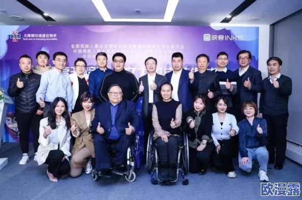 女同做爰全程免费网站：最新动态与用户体验分享，畅享无障碍交流平台的乐趣与安全性