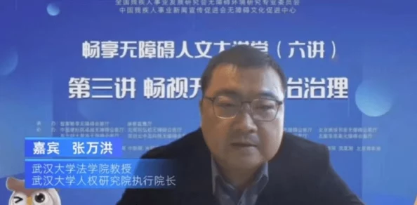女同做爰全程免费网站：最新动态与用户体验分享，畅享无障碍交流平台的乐趣与安全性