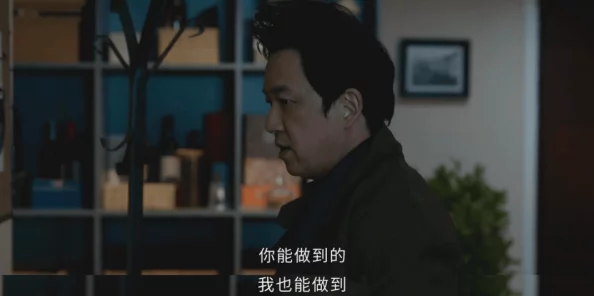 国产精彩刺激对白视频：近期热播剧集引发观众热议，演员表现备受赞誉，剧情反转层出不穷！