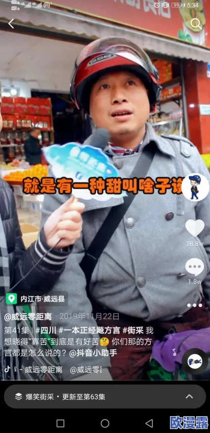吃瓜网曝精品91，震撼！业内人士爆料其背后隐藏的惊天黑幕与不为人知的秘密！