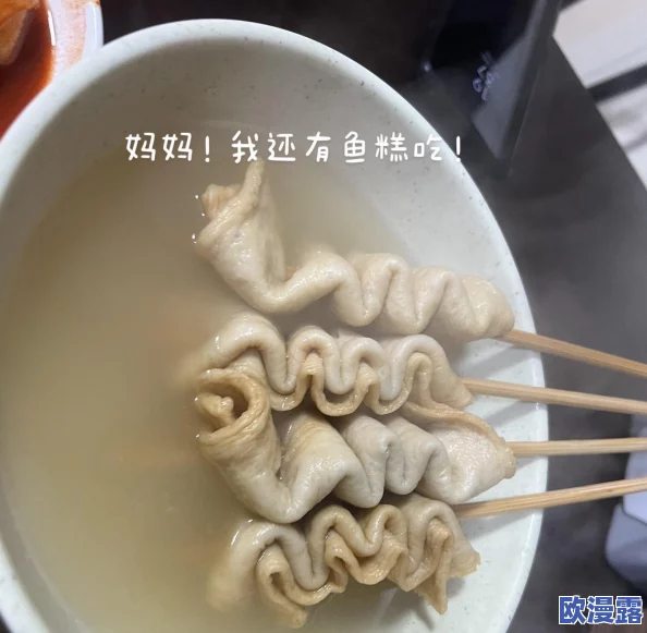 性开放视频：探讨当代年轻人对性观念的变化与社会影响，如何在多元文化中找到自我认同