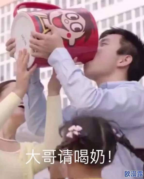 男女吃奶动态图：最新动态分享，展现亲密互动与温馨瞬间，感受爱情的甜蜜与美好