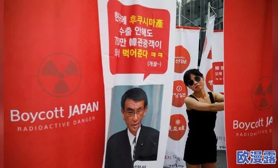 亚洲日韩欧美综合：全球经济形势变化对各国贸易政策的影响与应对策略分析