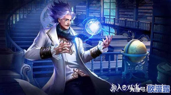 深入解析:狼人对决中赏金猎人卡牌的策略与效果分析 深入解析:狼人对决中赏金猎人卡牌的策略与效果分析