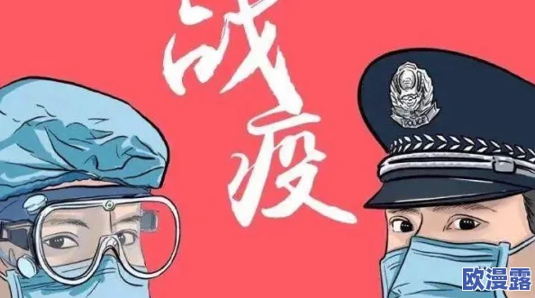 问战新手攻略：快速成长的秘诀与实用技巧大揭秘